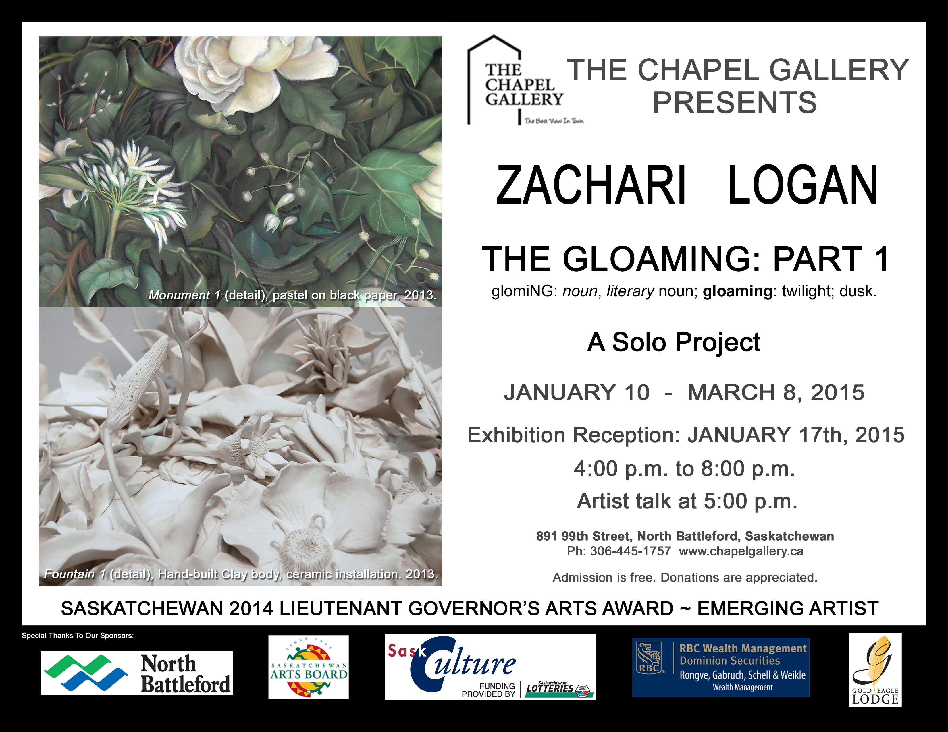The Gloaming - Zachari Logan